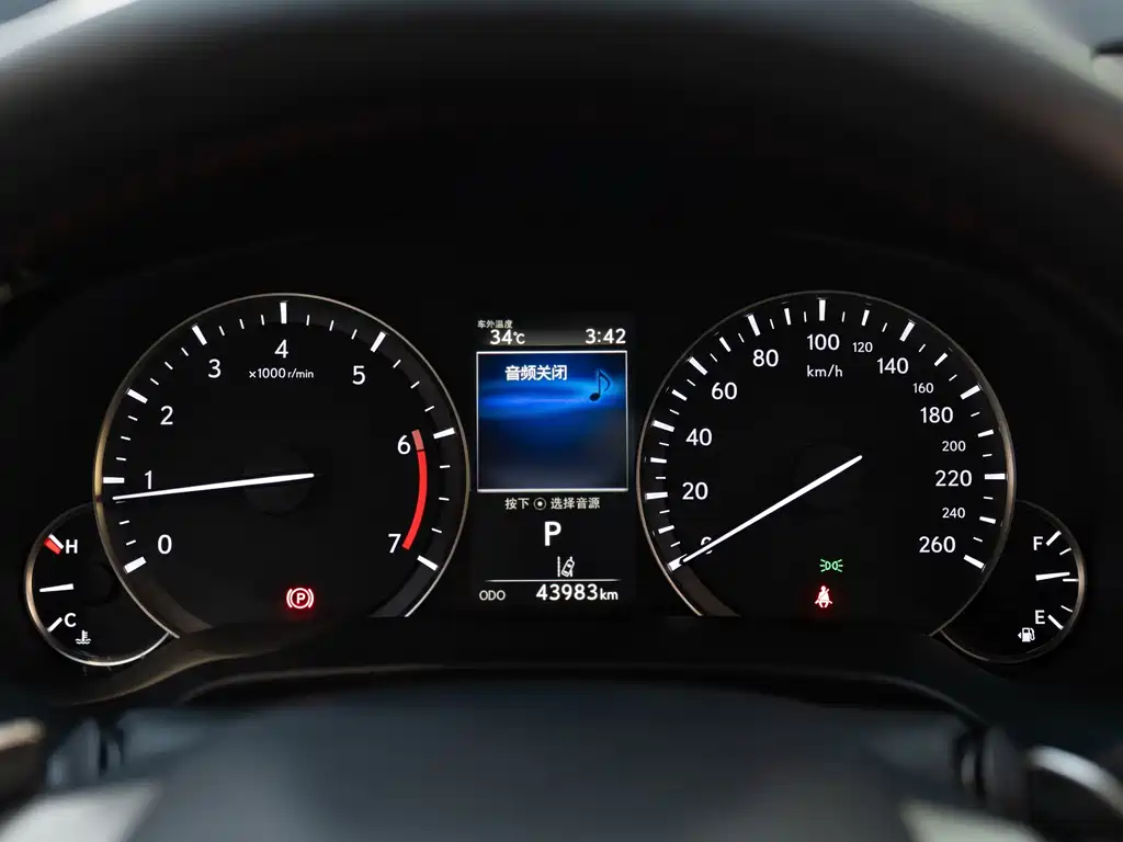 Lexus RX — фотографии объявления, Фото 22