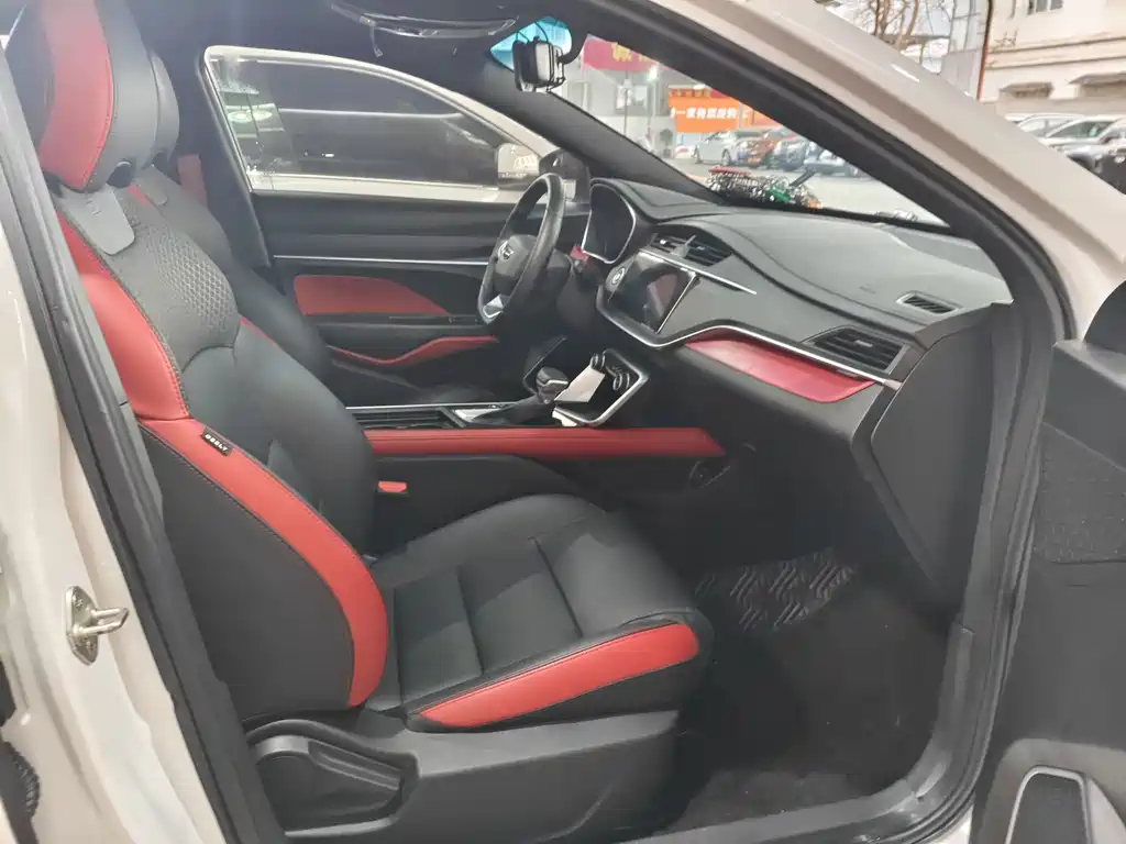 GEELY AUTOMOBILE BINRUI