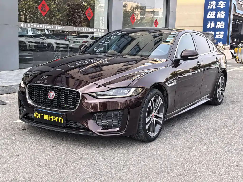 Jaguar XEL 2020