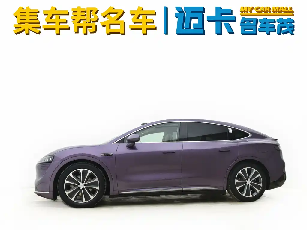 AITO WISDOM WORLD R7