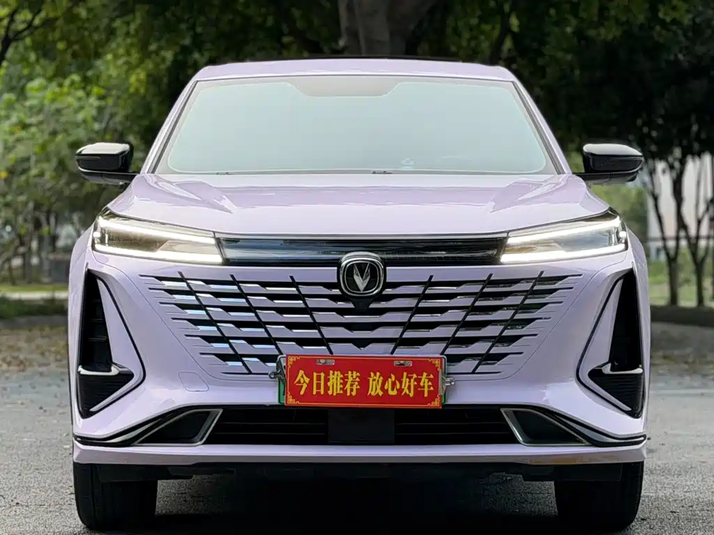 Changan CS75 PLUS iDD — миниатюра 2