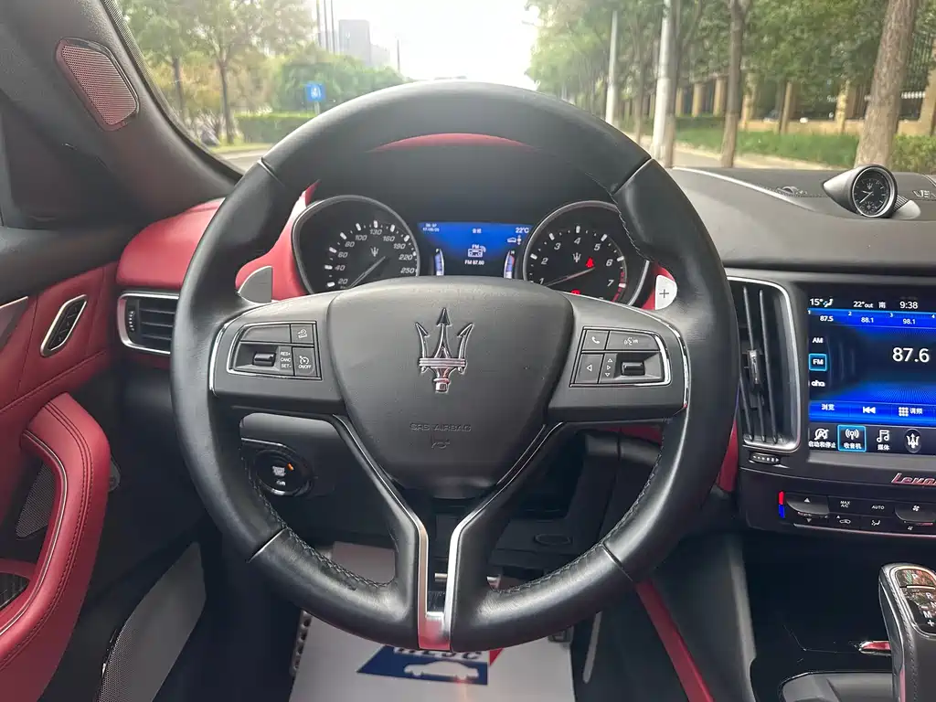 MASERATI LEVANTE