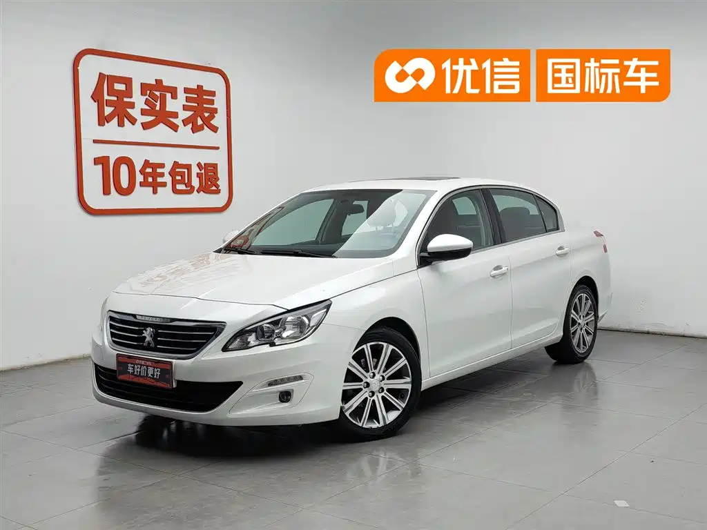 Купить Peugeot 408