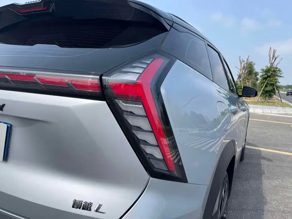 GEELY AUTOMOBILE BOYUE L