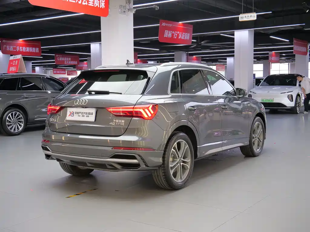 Audi Q3 2023 40 TFSI Fashion