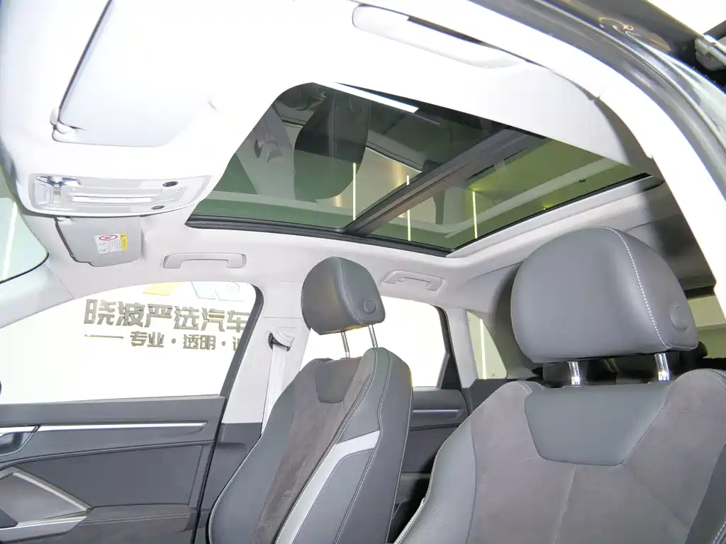 Audi Q3 2023 40 TFSI Fashion