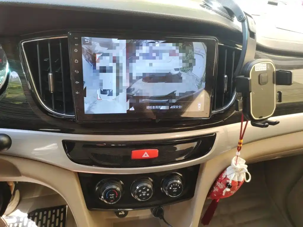 Baojun 730 — миниатюра 14