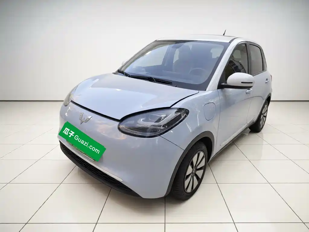 Wuling Bingo