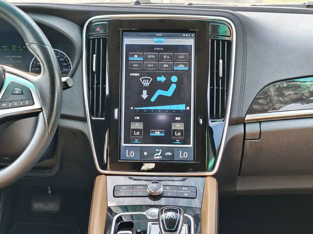 BYD Qin NEV — миниатюра 20