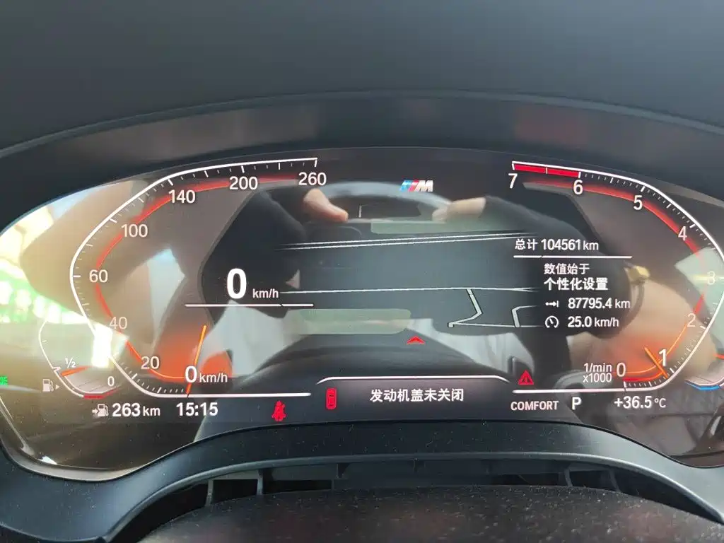 BMW 6 Series GT — миниатюра 12