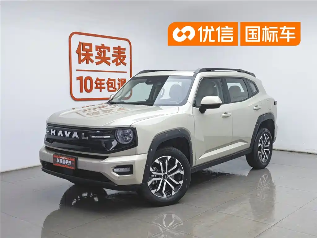 Купить Haval 哈弗大狗 PLUS