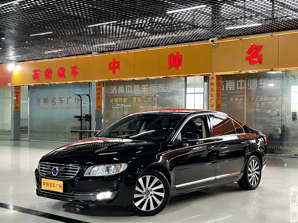 Volvo S80L 2015