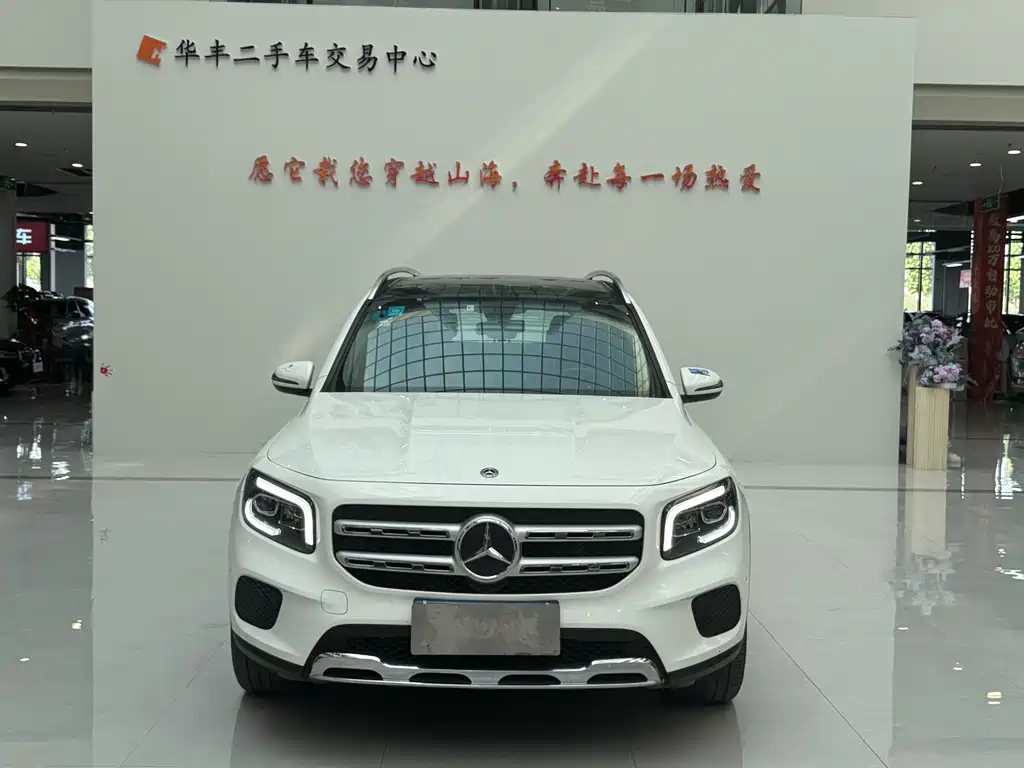 Mercedes-Benz GLB 2020