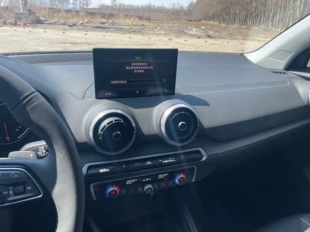 Audi Q2L 2022 35 TFSI Fashion