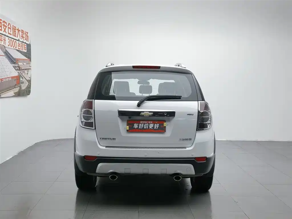 Chevrolet Captiva 2014 2.4L Flagship 7 мест