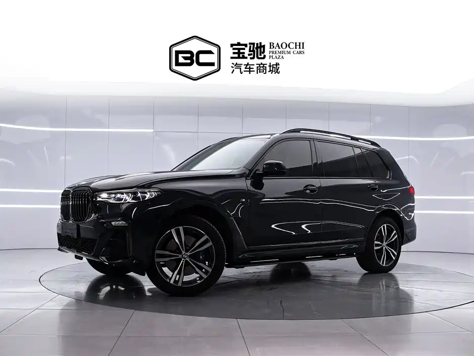 BMW X7 2021