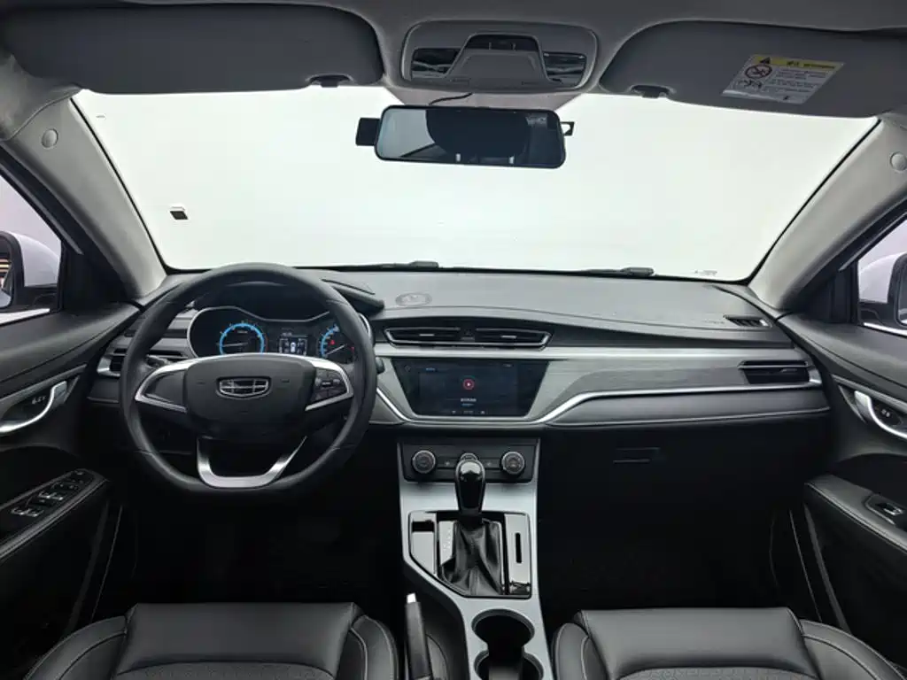 Geely Emgrand — миниатюра 4