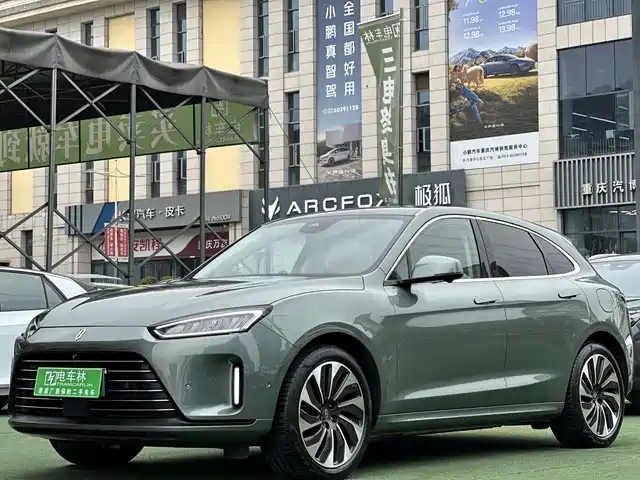 HONGMENG ZHIXING ASK THE WORLD M5 2022