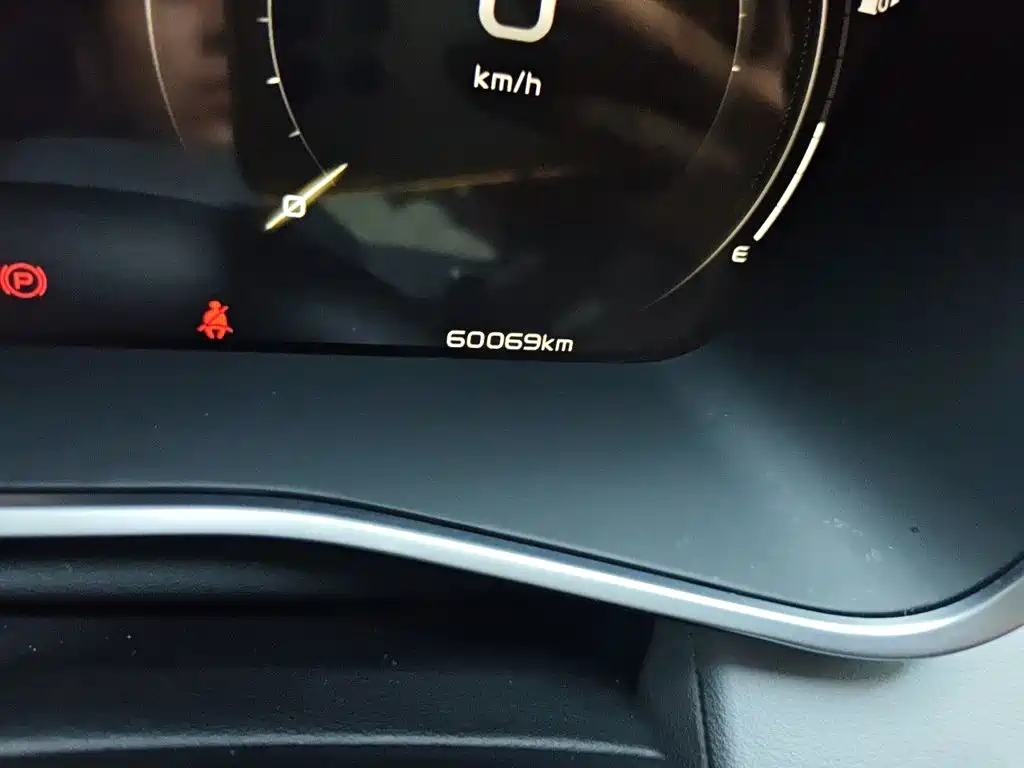 Geely Xingrui — миниатюра 5