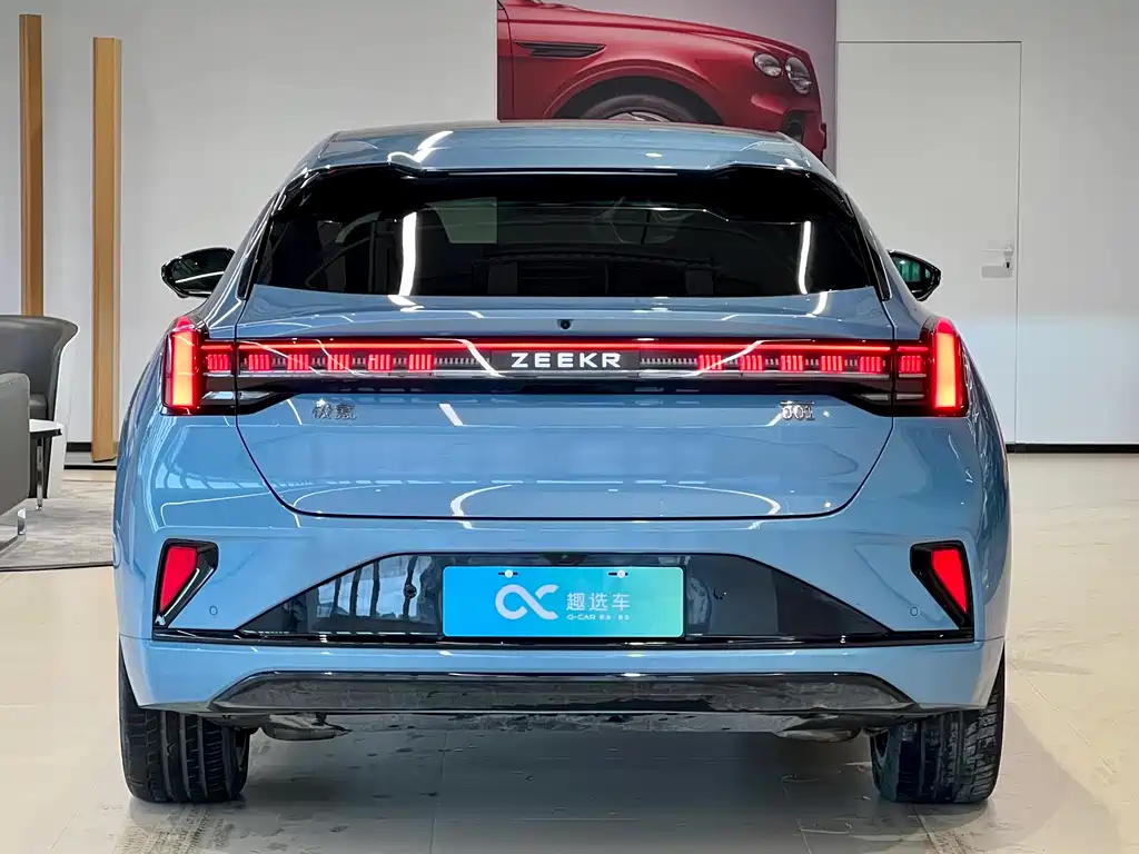 ZEEKR EXTREME KRYPTON 001