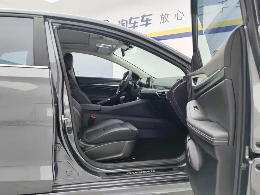 Changan Eado — миниатюра 8