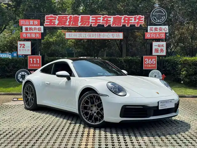 PORSCHE  911 2024