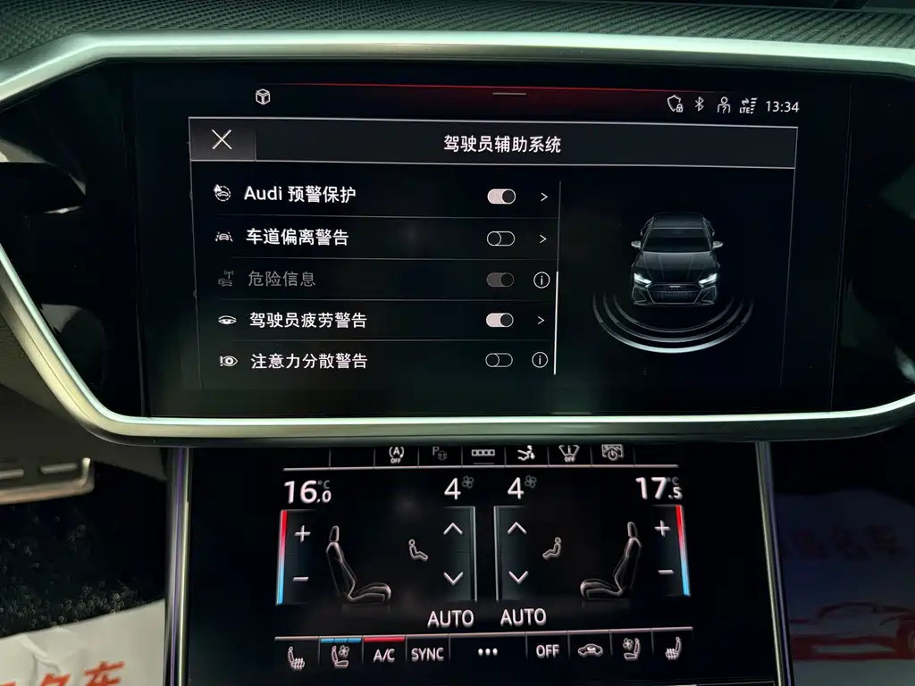 Audi RS 7 — миниатюра 12