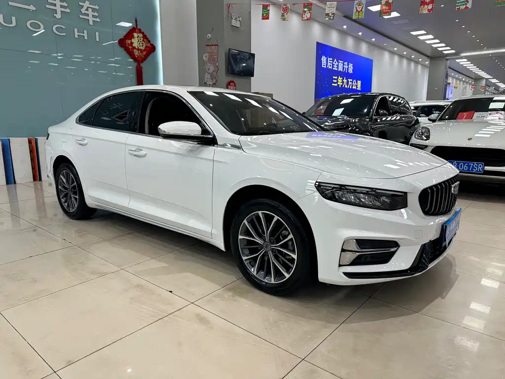GEELY AUTOMOBILE XINGRUI
