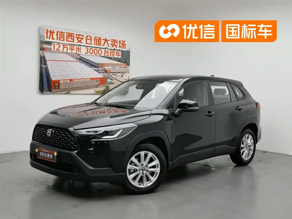 Купить Toyota Corolla Cross