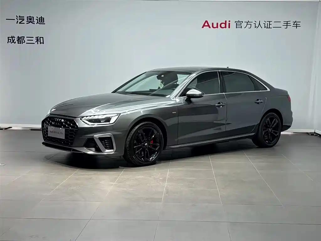 Audi A4L 2021