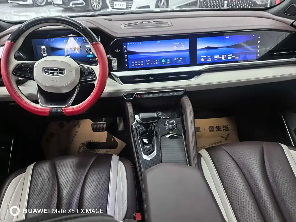 GEELY AUTOMOBILE XINGYUE L