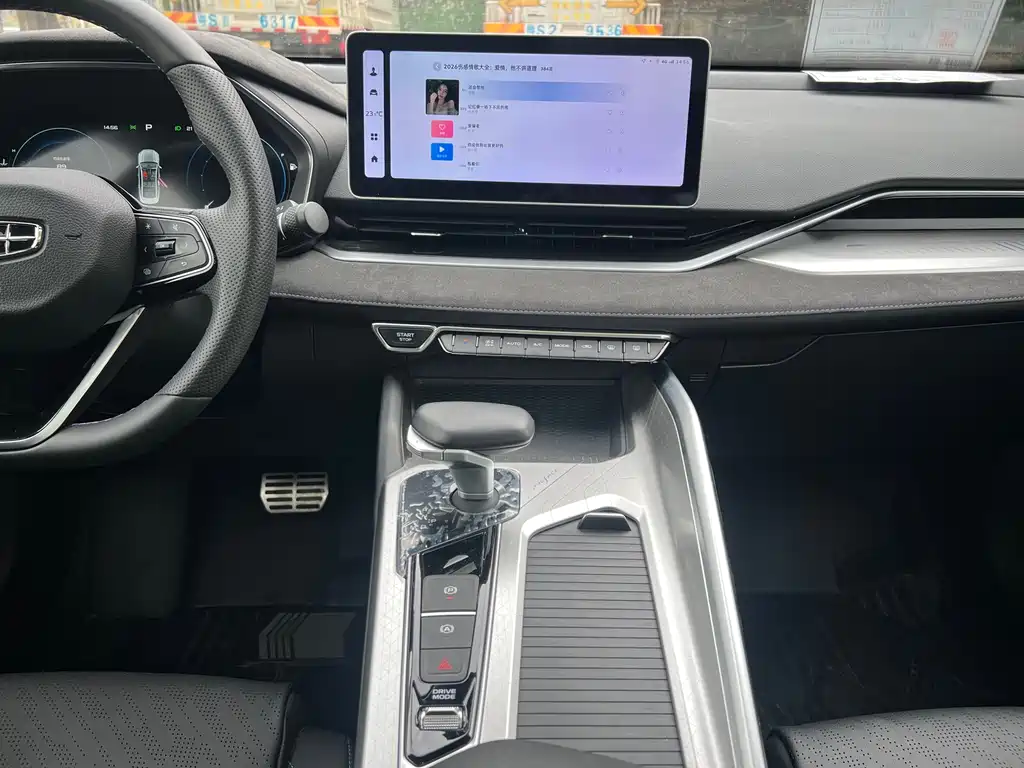 GEELY AUTOMOBILE XINGRUI