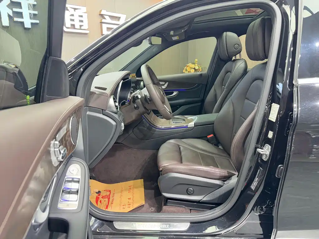 Mercedes-Benz GLC 2020 GLC 300 L 4MATIC
