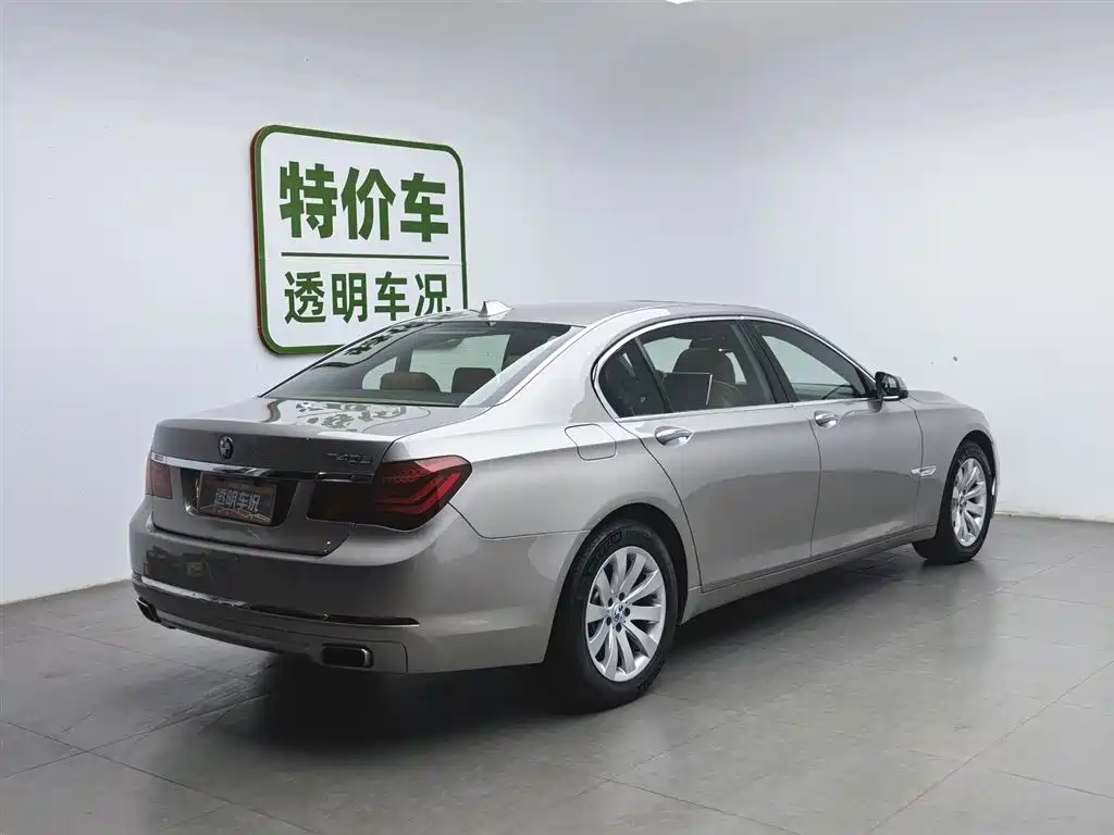 BMW 7 Series 7 2013 740Li Lead