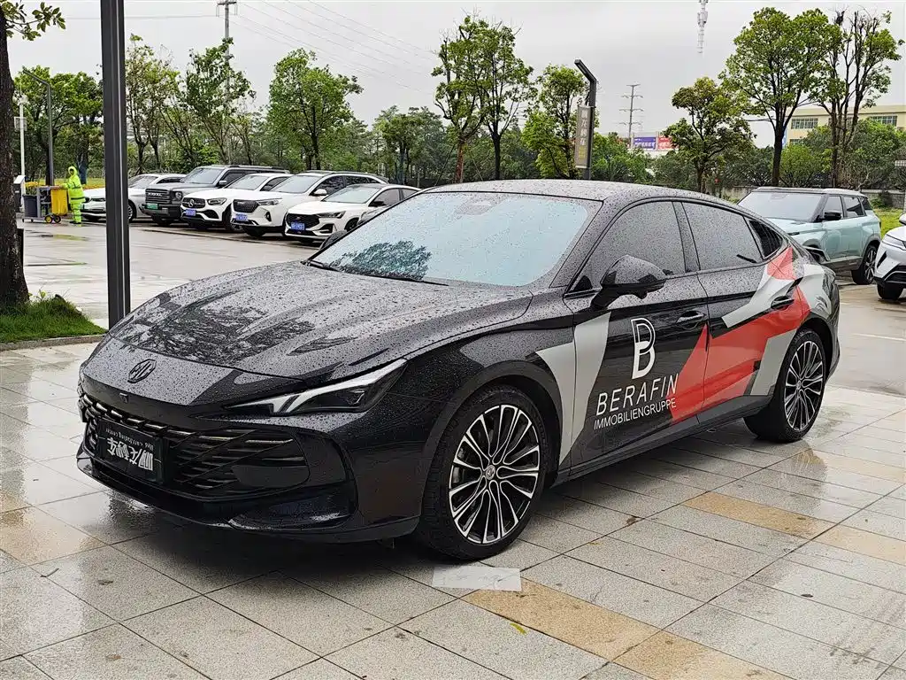 Mg MG7 2024