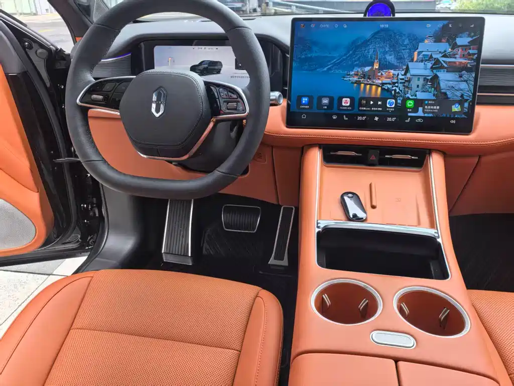 AITO ASK THE WORLD M5