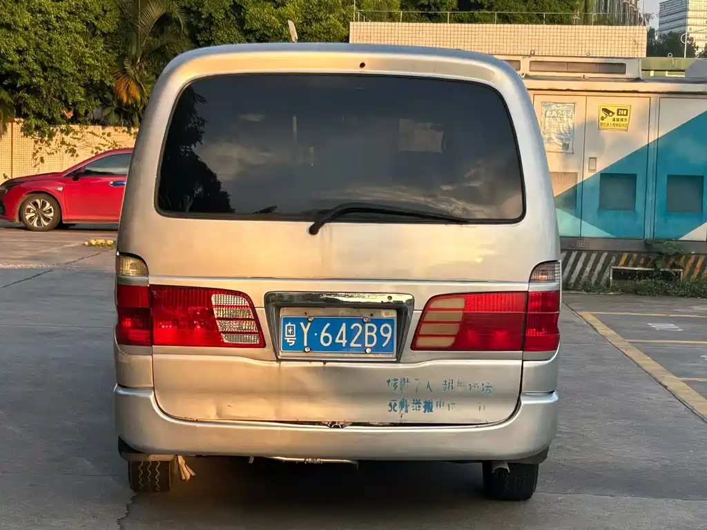Jinbei Grace — миниатюра 5