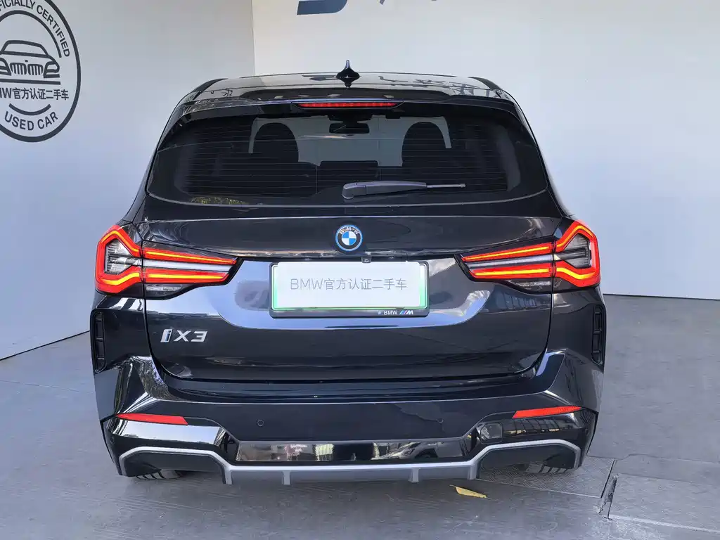 BMW iX3 — миниатюра 5