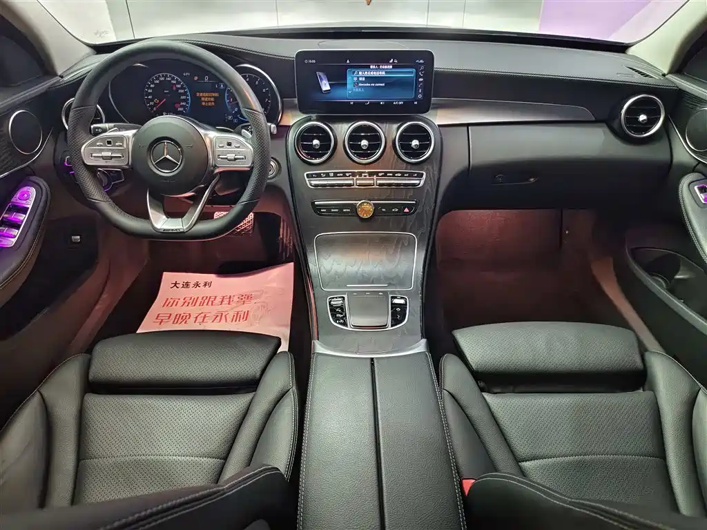 MERCEDES-BENZ C CLASS