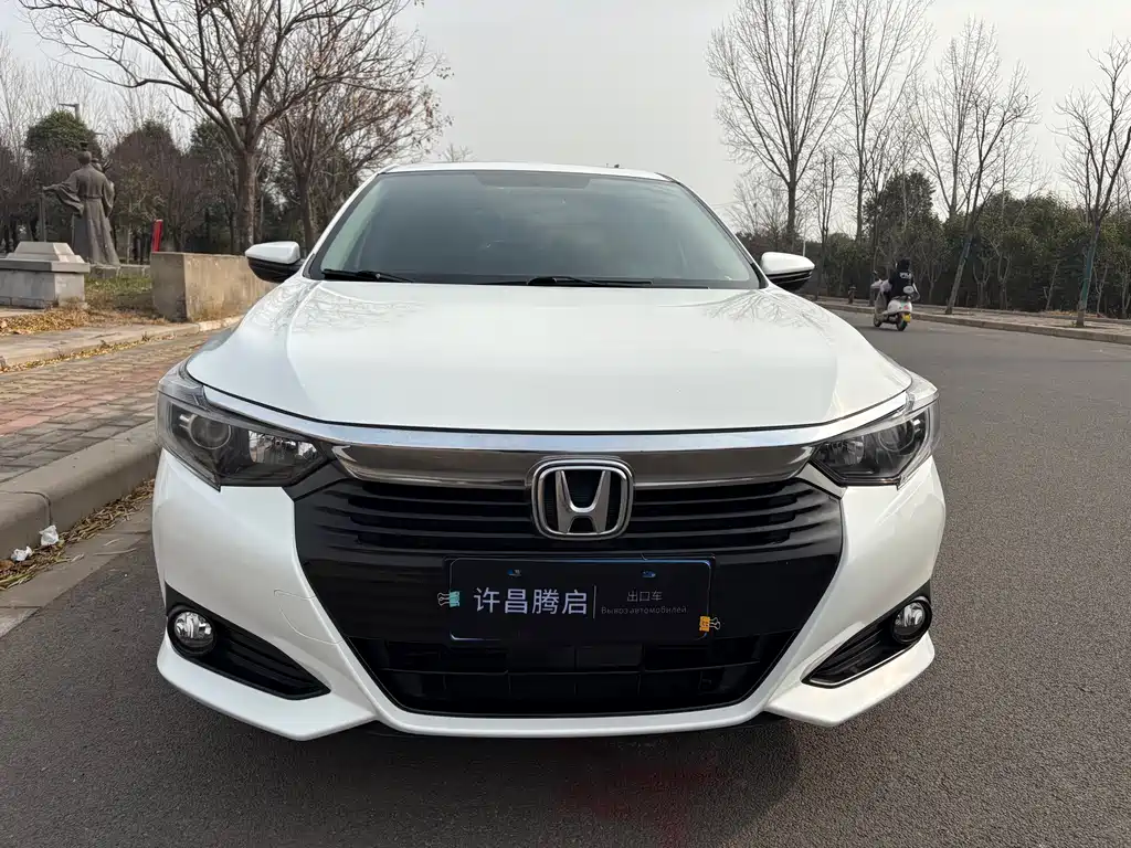 HONDA LINGPAI