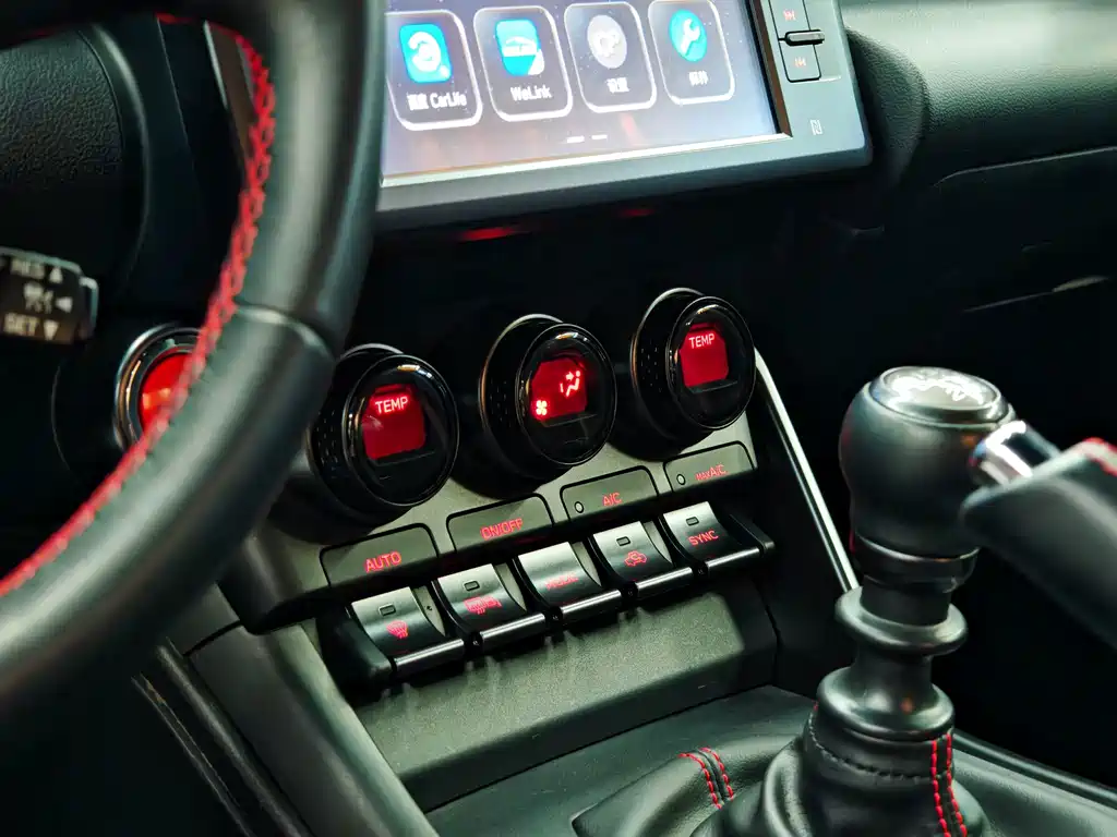 Subaru BRZ — миниатюра 18