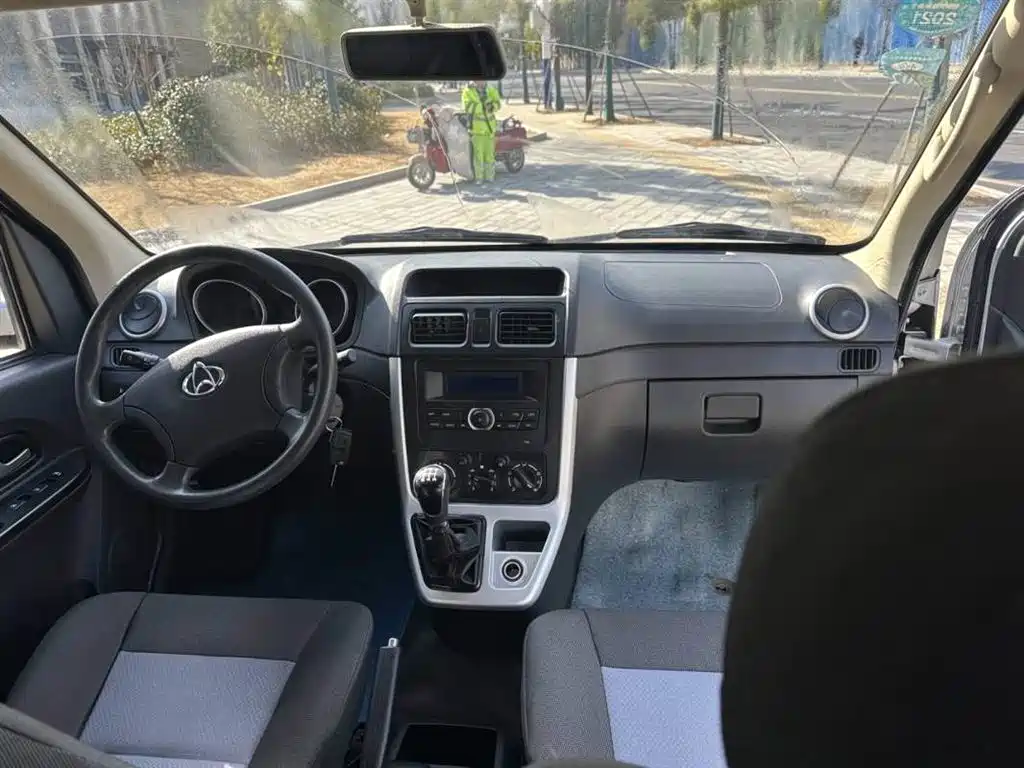 CHANGAN CHANGAN RUIXING M70