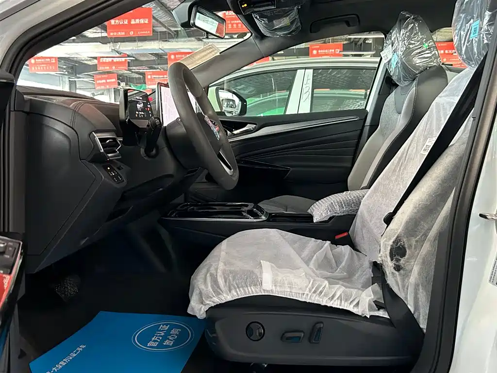 VOLKSWAGEN ID.4 CROZZ