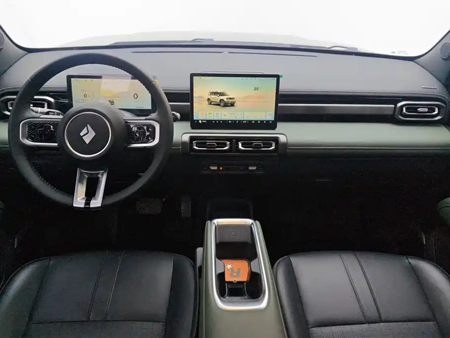 BAOJUN YUE ALSO PLUS