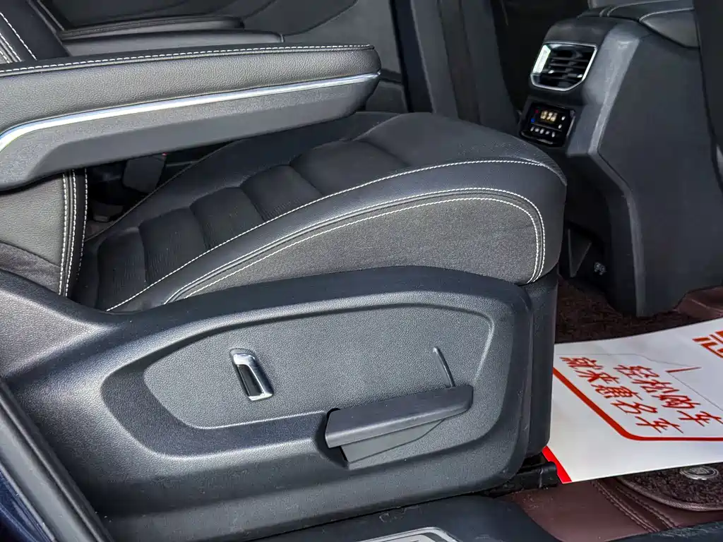Volkswagen Viloran 2021 380TSI Luxury Pro