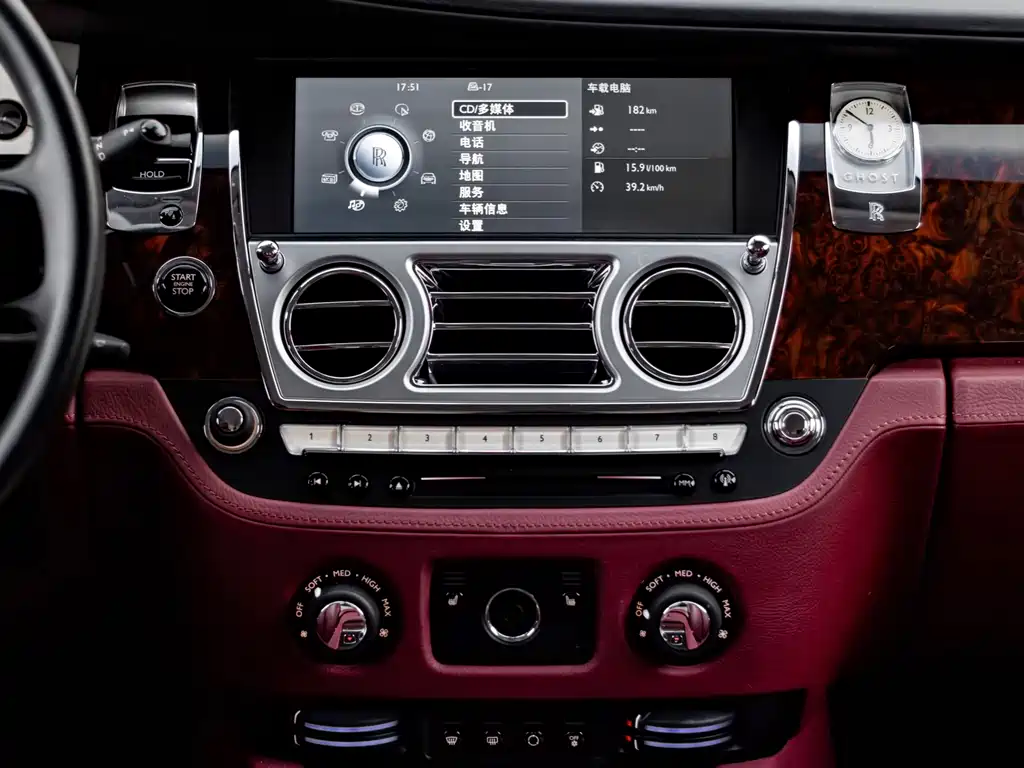 Rolls-Royce Ghost — миниатюра 4
