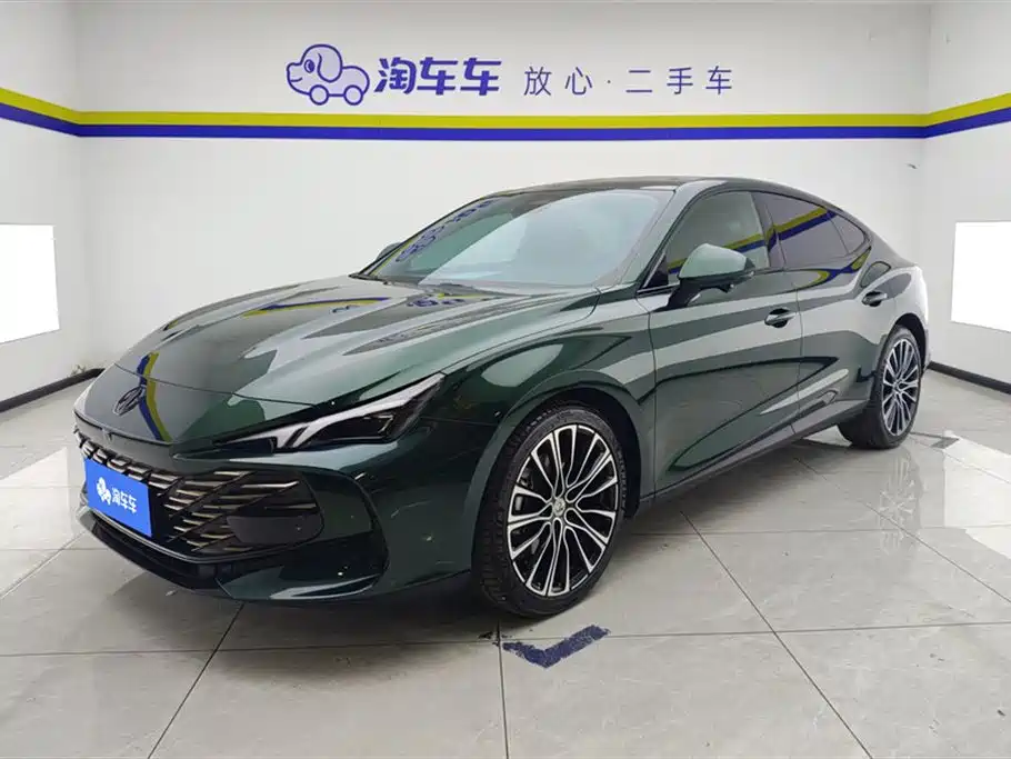 Mg MG7 2024