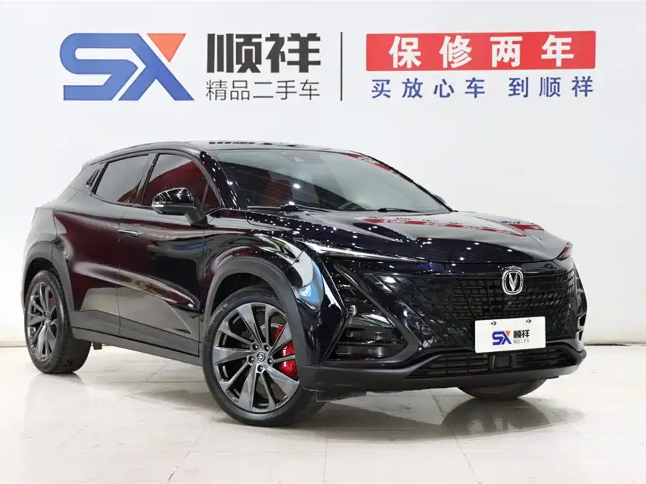 CHANGAN UNI T