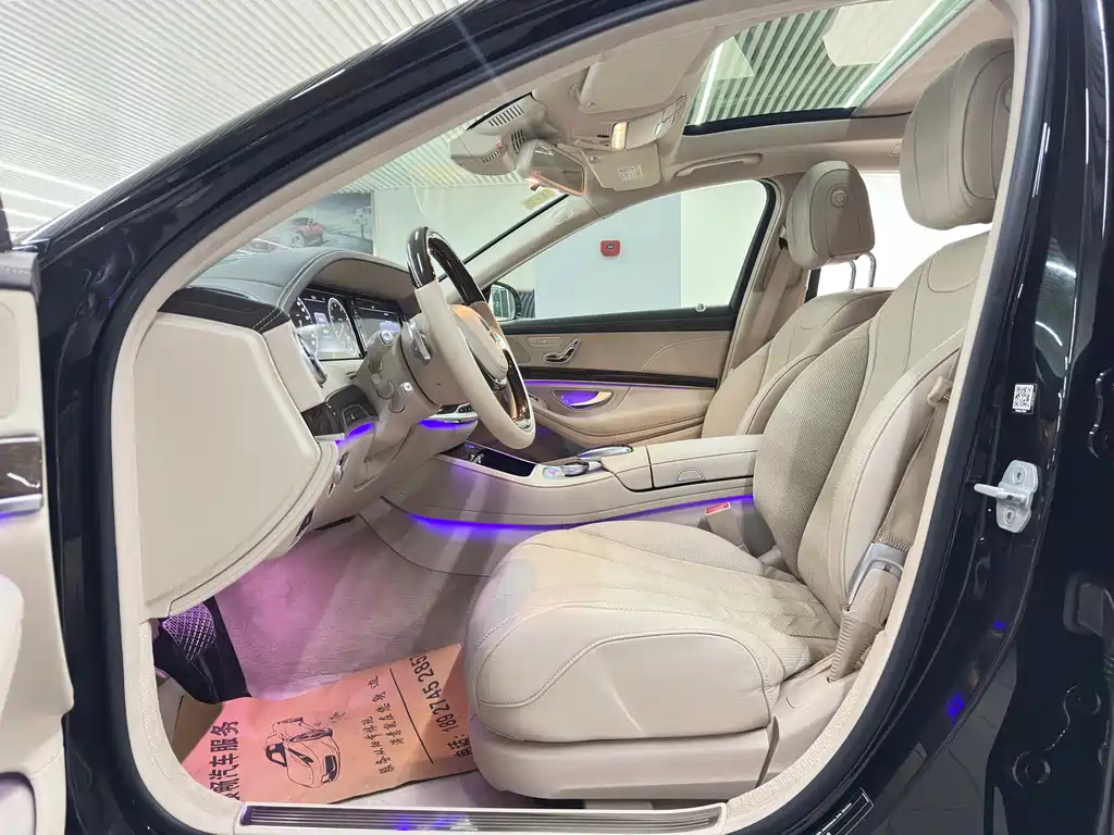 Mercedes-Benz S-Class — миниатюра 4