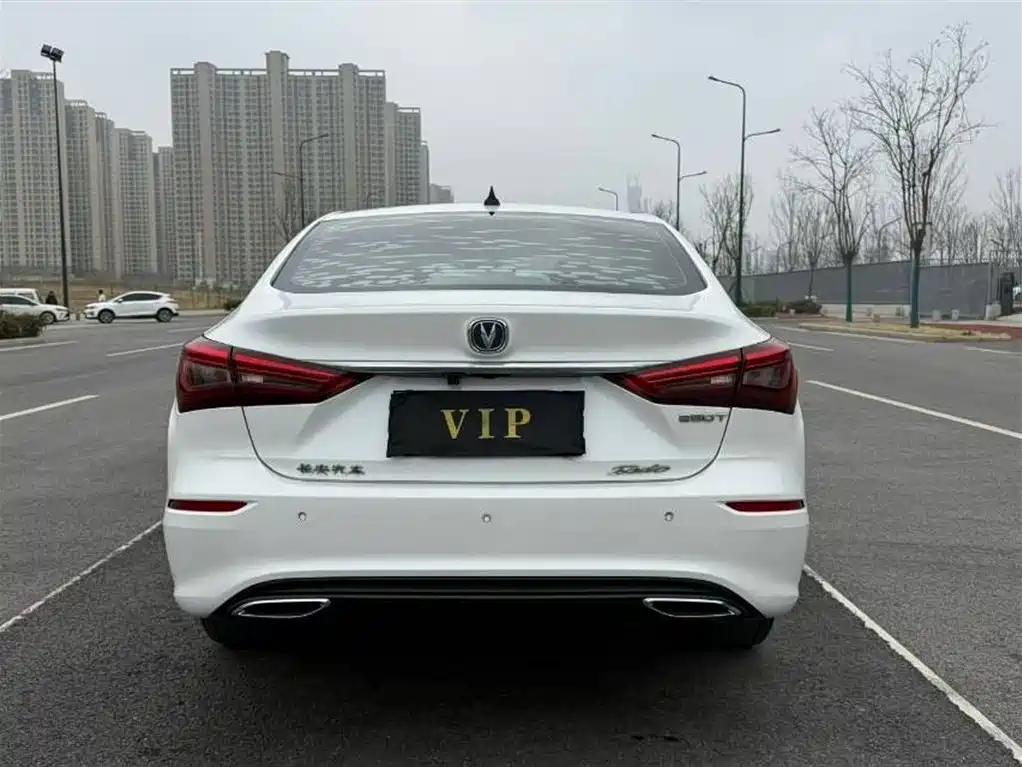 CHANGAN YIDONG